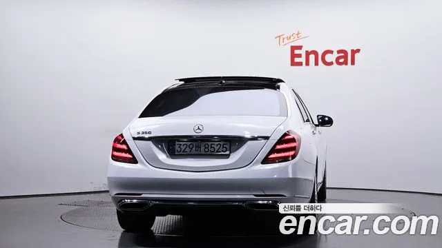 Mercedes-Benz S-Class W222 id 2693994 из Кореи 14