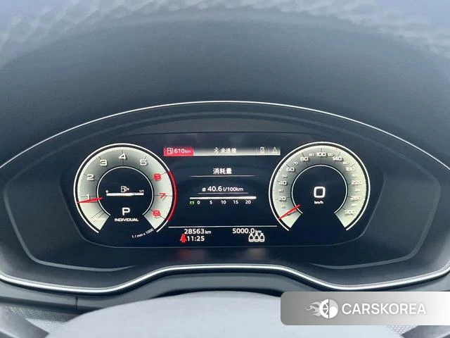 Audi Q5L 2024 Черный из Китая, фото 4