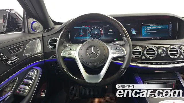 Mercedes-Benz S-Class W222 id 2704414 из Кореи 14