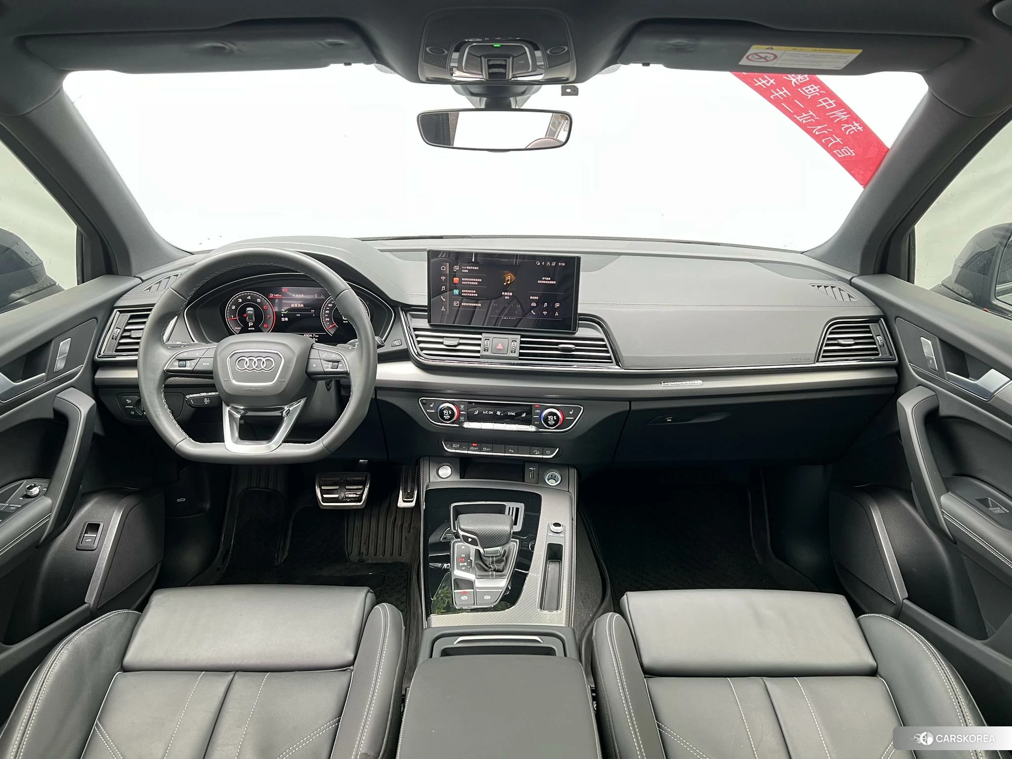 Audi Q5L 2023 Темно-серый из Китая, фото 5