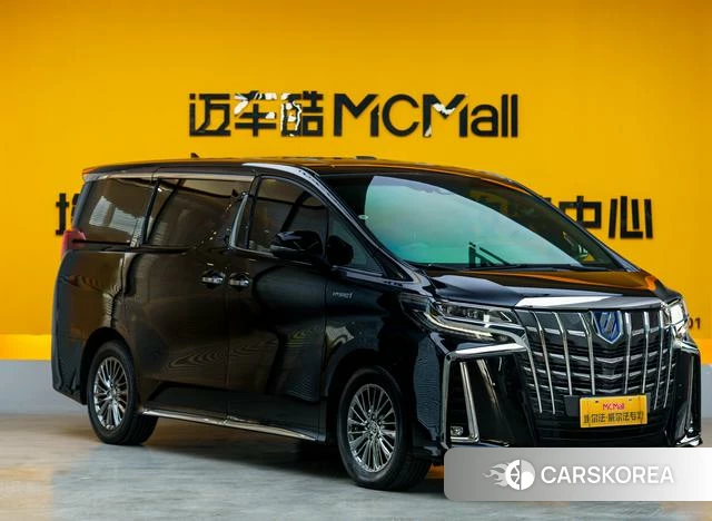 Toyota Elfa id 4367447 из Китая 9