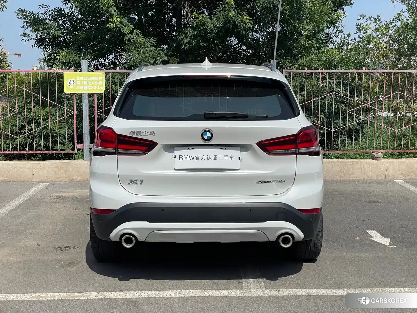 BMW X1 2023 Белый из Китая, фото 5