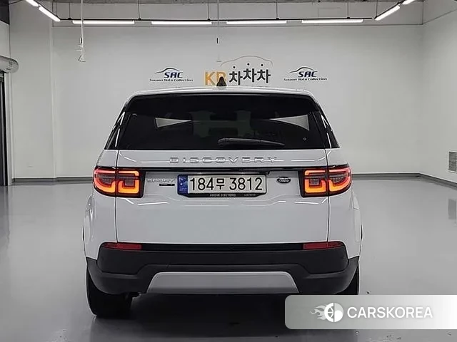 Land Rover Discovery Sports 2nd Generation id 3676683 из Кореи 12