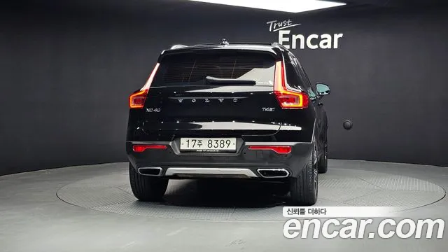 Volvo XC40 id 2850399 из Кореи 14