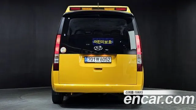 Hyundai Staria id 2447503 из Кореи 14