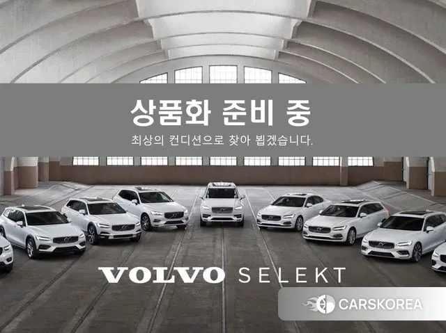 Volvo S90 2025 Белый из Кореи, фото 4