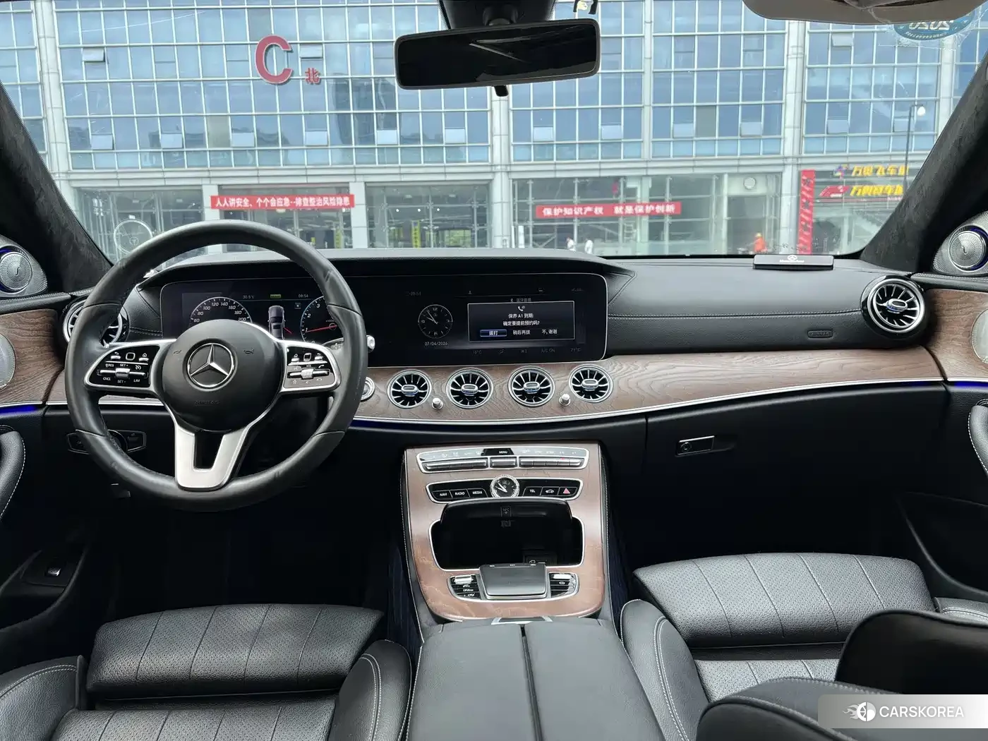 Mercedes-Benz E-Class id 4546673 из Китая 8