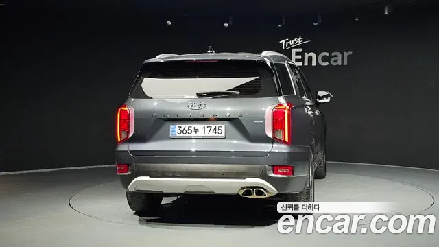 Hyundai Palisade id 2838377 из Кореи 14