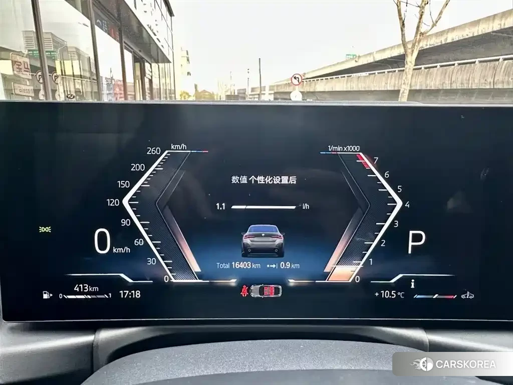 BMW 4 series id 4679720 из Китая 8