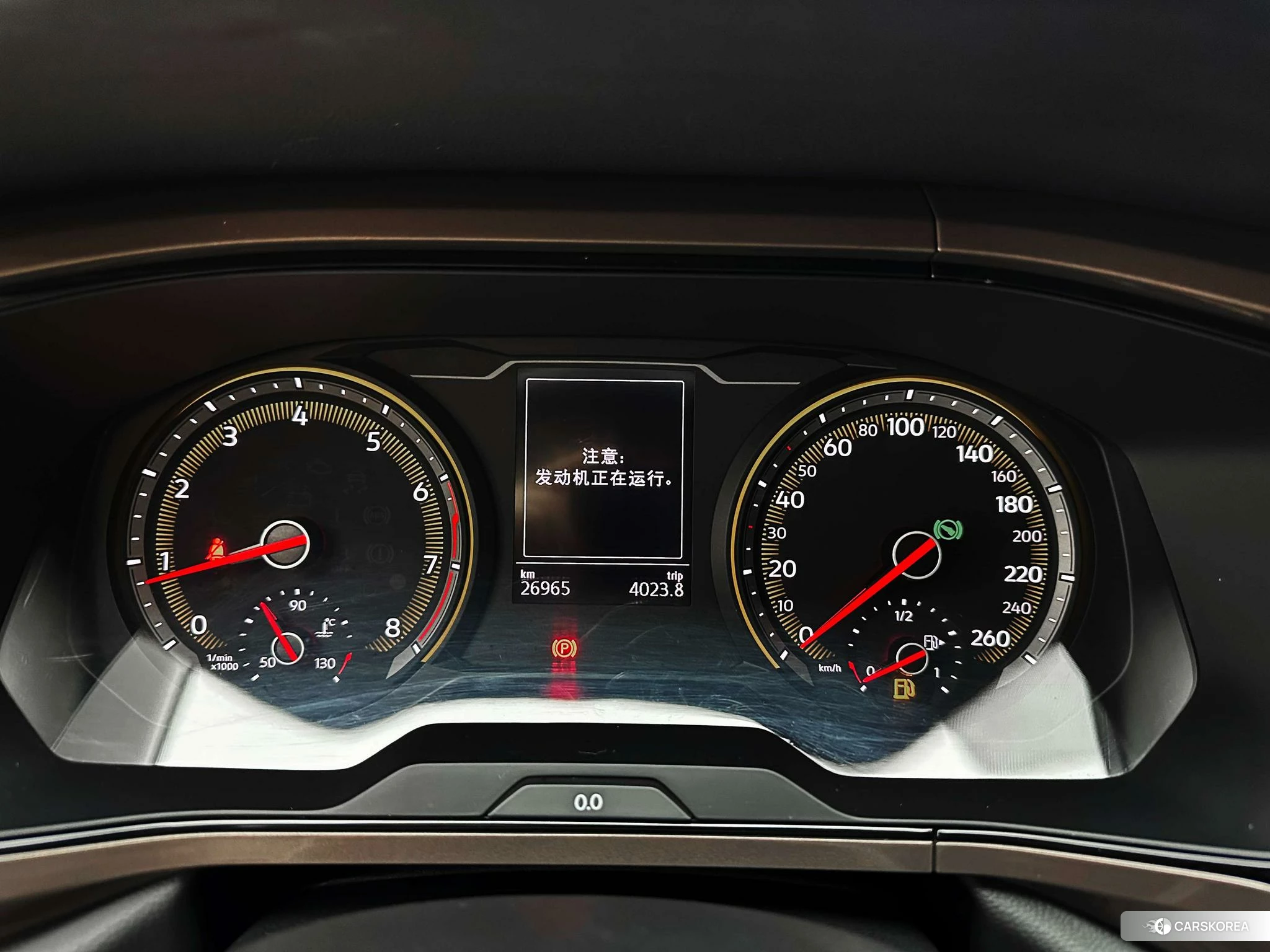 Volkswagen Tuyue id 4455348 из Китая 18