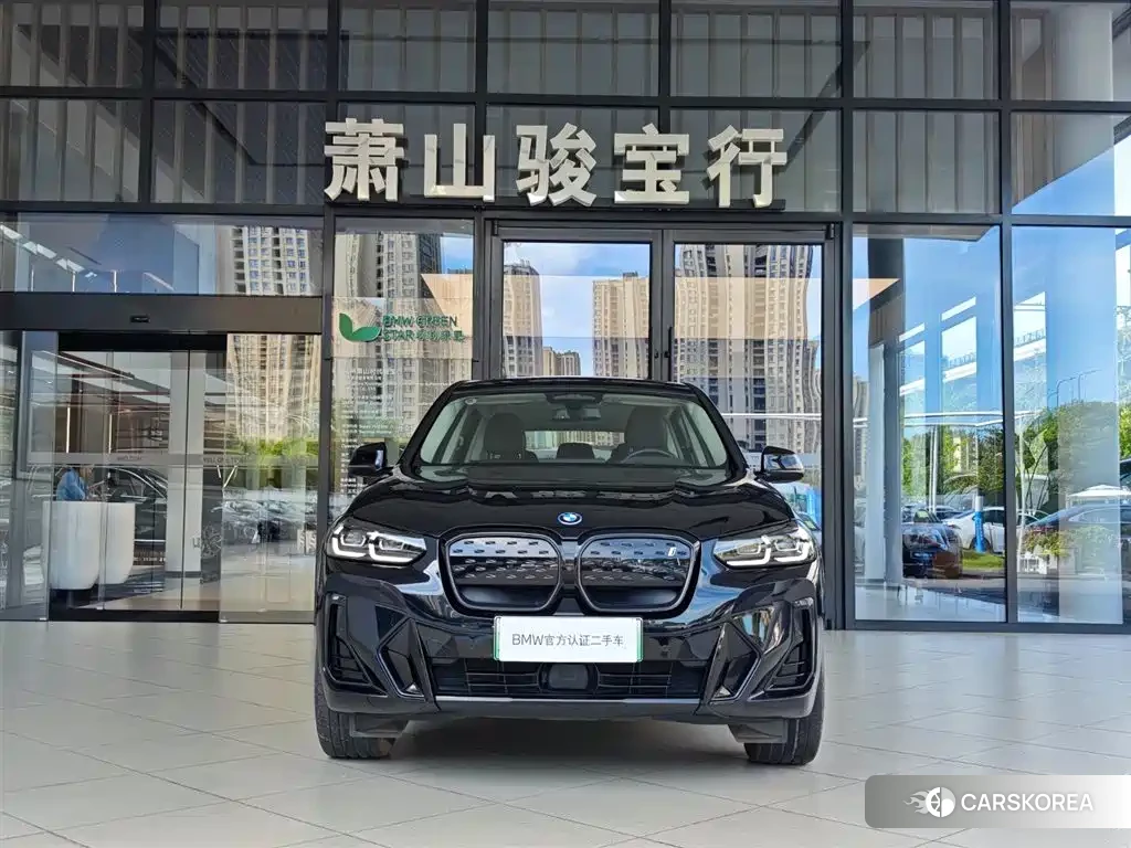BMW iX3 id 4553777 из Китая 10