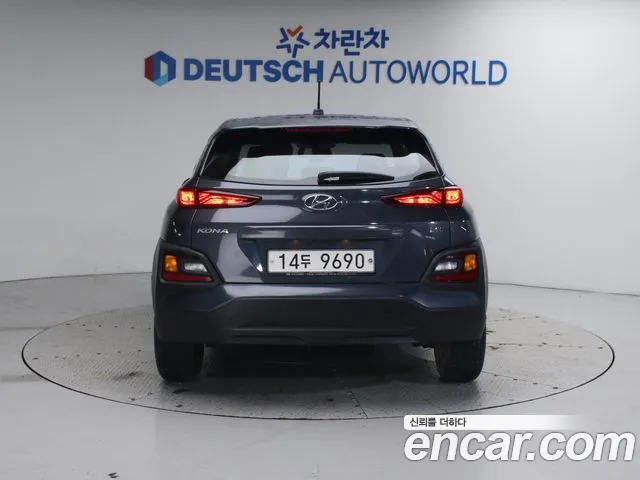 Hyundai Kona id 2845162 из Кореи 14
