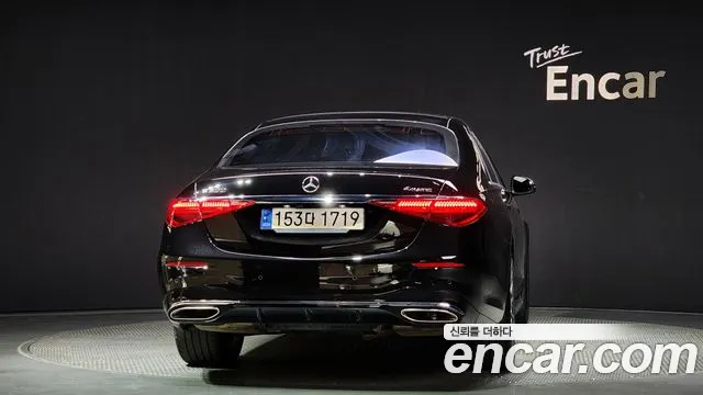 Mercedes-Benz S-Class W223 id 2509435 из Кореи 14