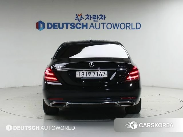 Mercedes-Benz S-Class W222 id 4713035 из Кореи 14