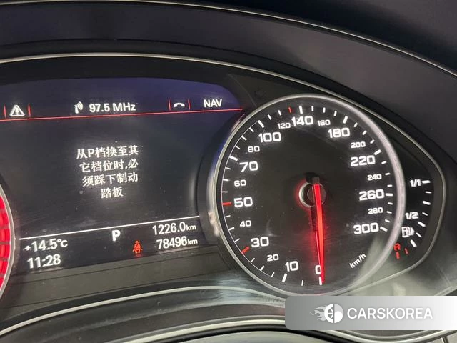 Audi A6L 2019 Черный из Китая, фото 5