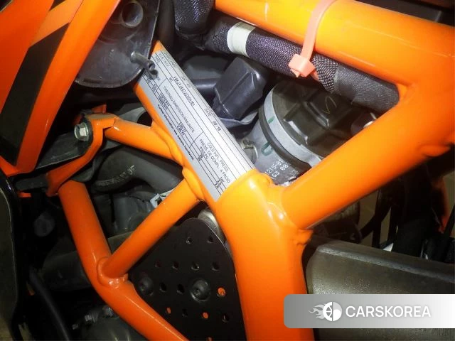 Engine photo