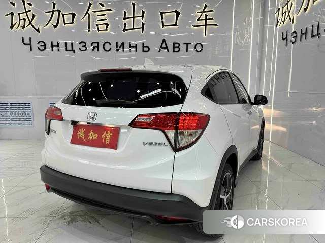 Honda Binzhi id 4277036 из Китая 14