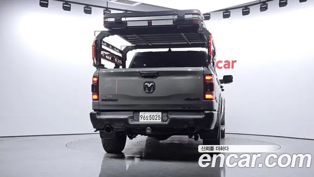 Dodge Lampicup id 2659429 из Кореи 14