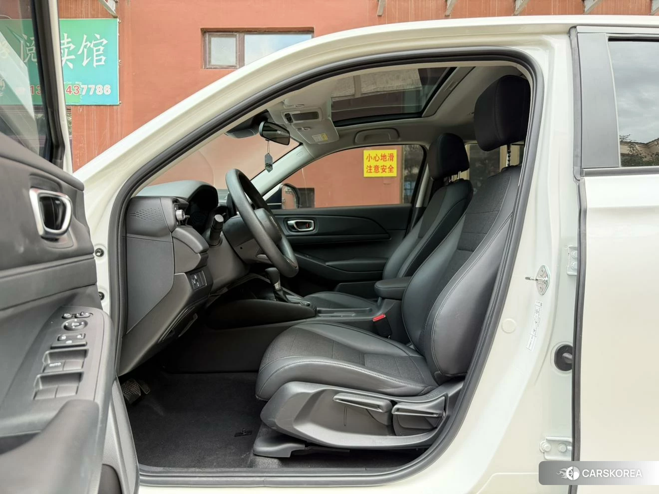 Honda Binzhi id 4473705 из Китая 16