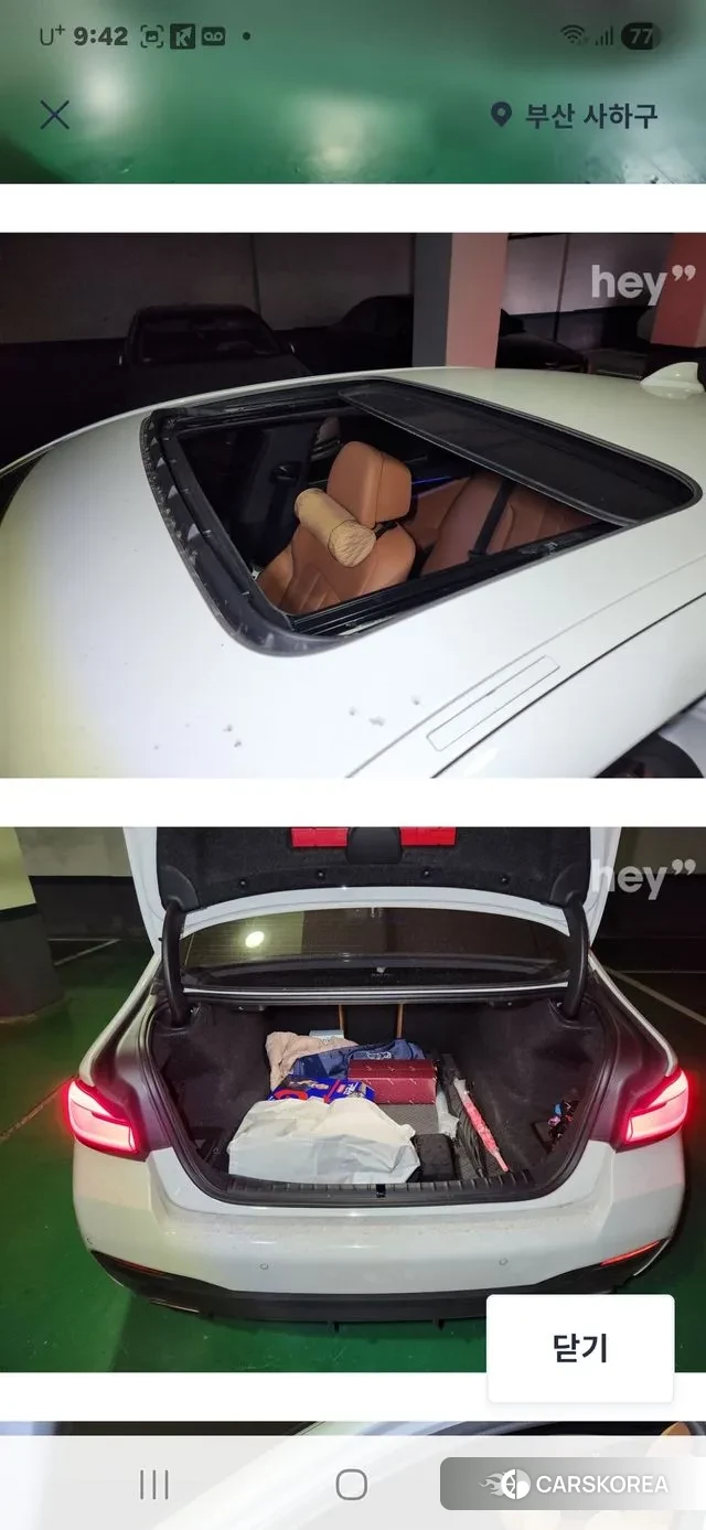 BMW 5 Series (G30) id 3458489 из Кореи 12