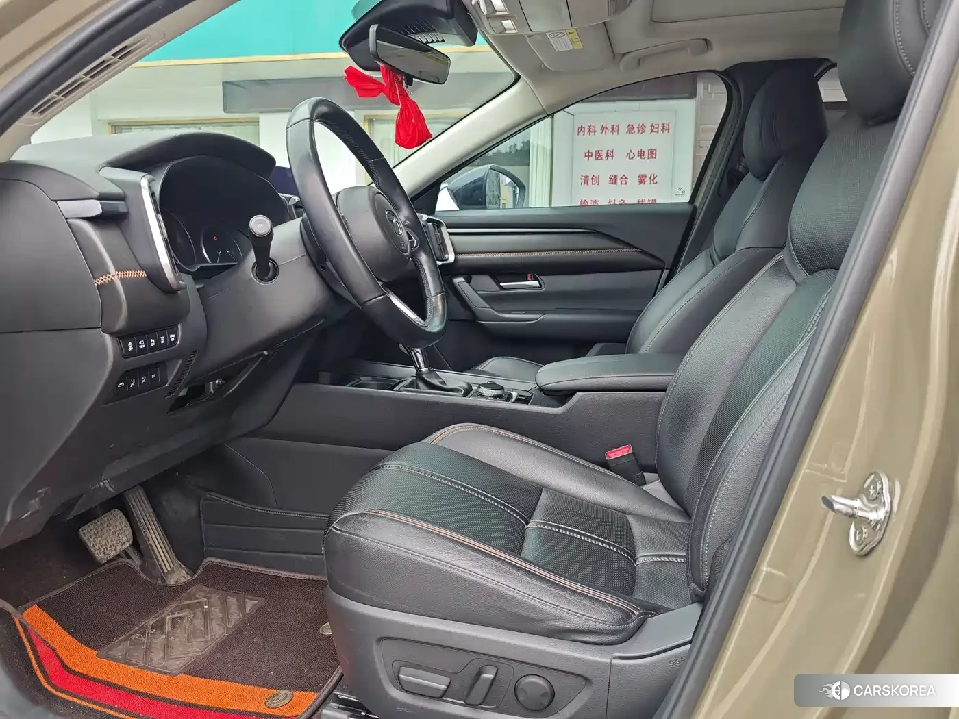 Mazda CX-50 Xingya id 4539305 из Китая 8
