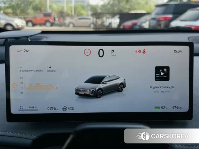 Nissan N7 2025 Другой из Китая, фото 6