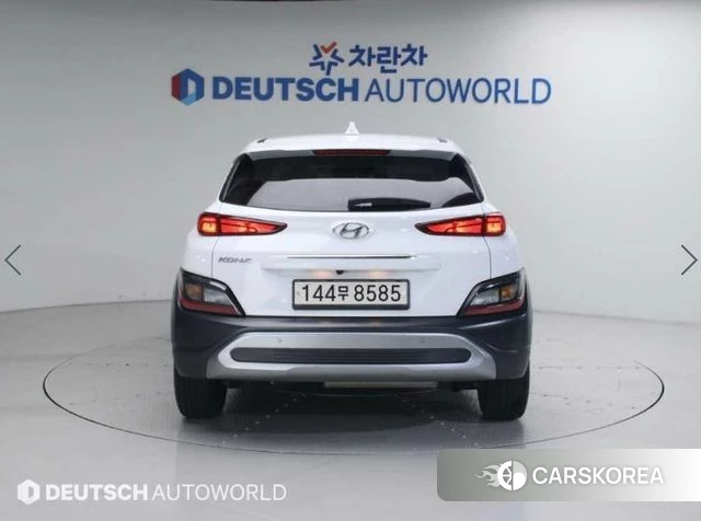 Hyundai The New Kona Hybrid id 4619010 из Кореи 14