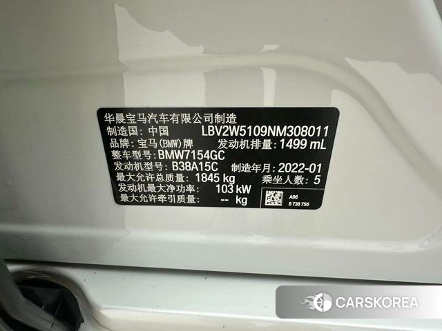 BMW 1 series id 4335795 из Китая 18