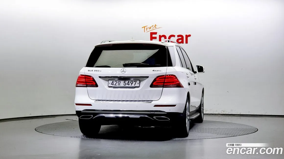 Mercedes-Benz GLE - Class W166 id 2054492 из Кореи 14