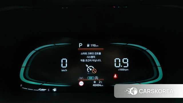 Hyundai The New Palisade id 3832279 из Кореи 14