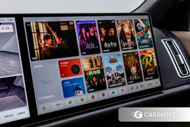 Ideal car Ideal L8 id 4205674 из Китая 31