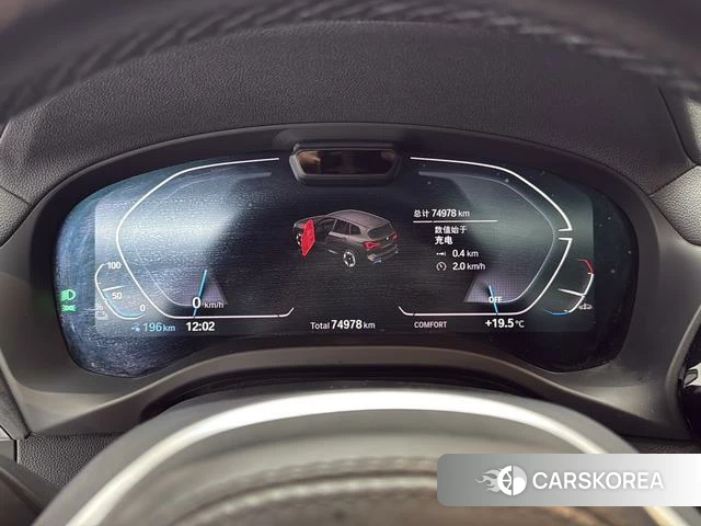 BMW iX3 id 4211467 из Китая 14
