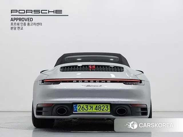 Porsche 911(992) id 3514138 из Кореи 13