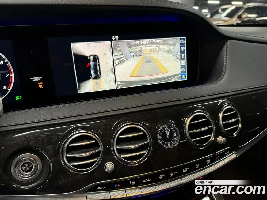 Mercedes-Benz S-Class W222 id 1372516 из Кореи 10