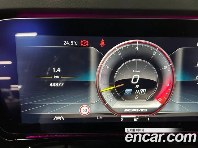 Mercedes-Benz G-Class W463b id 2824152 из Кореи 14