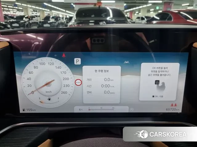 Genesis G90 (RS4) id 3576886 из Кореи 7