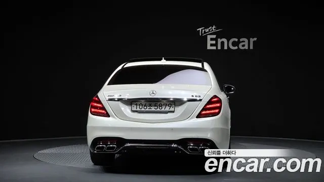 Mercedes-Benz S-Class W222 id 2881135 из Кореи 14