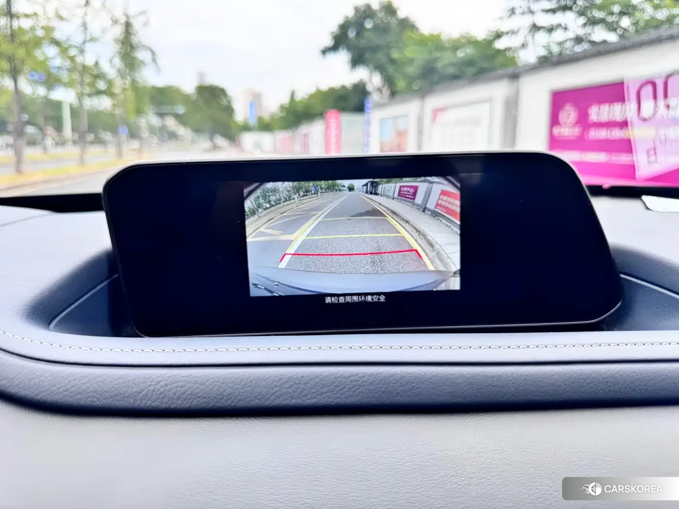 Mazda CX-30 id 4654424 из Китая 13
