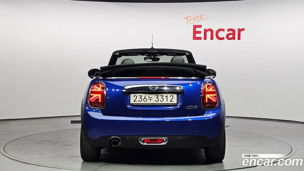 Mini Cooper Convertible id 1718630 из Кореи 14