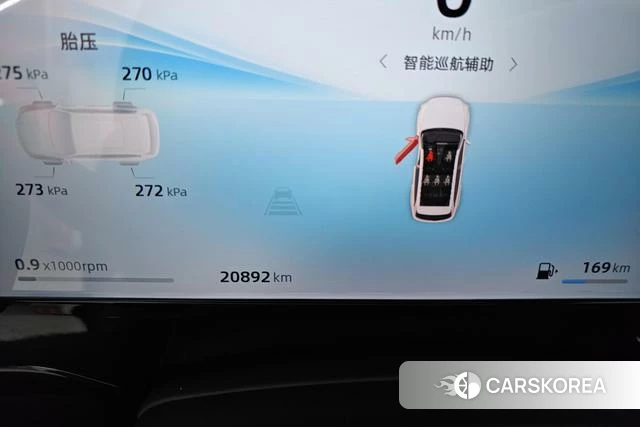 Geely Automobile Xingyue L id 3784009 из Китая 11
