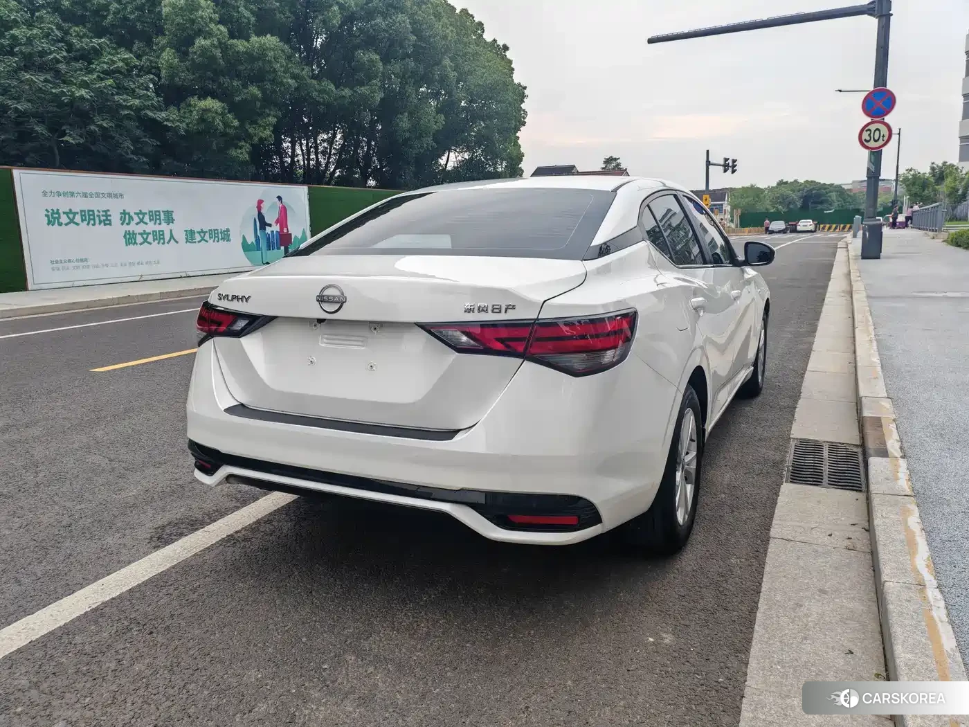 Nissan Xuan Yi 2026 Белый из Китая, фото 4