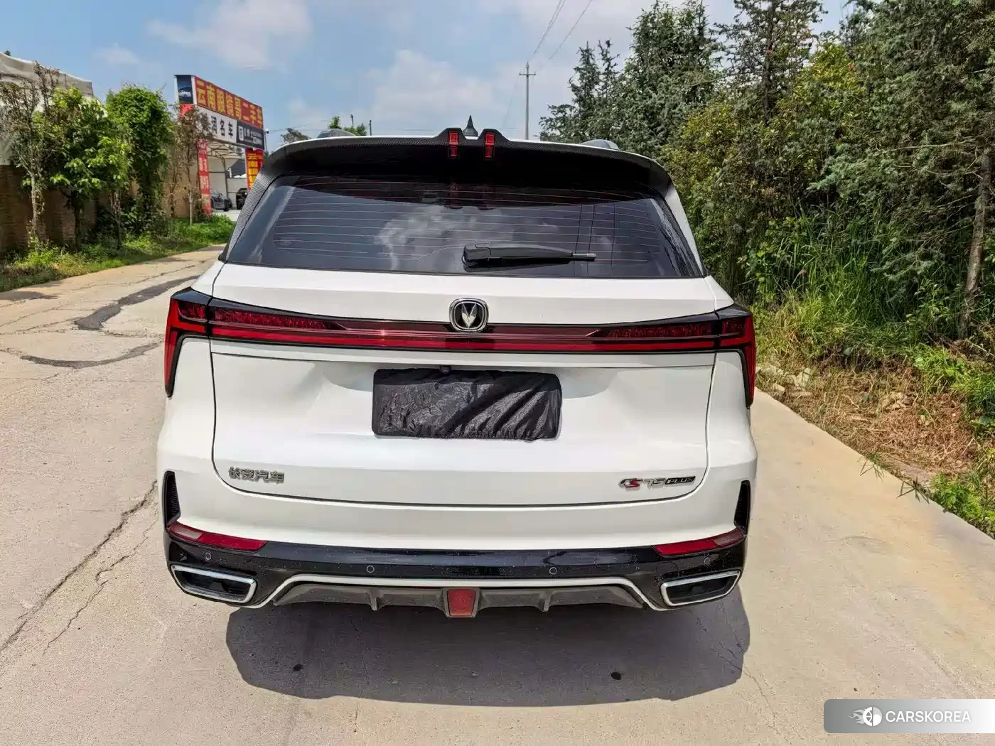 Chang'an CS75PLUS 2024 Белый из Китая, фото 4
