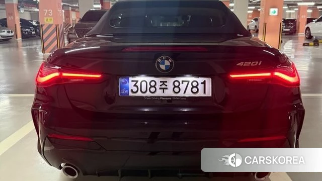 BMW 4 Series (G22) id 4913183 из Кореи 12
