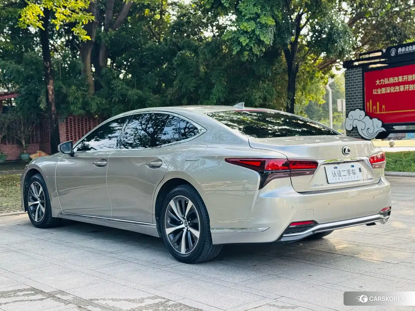 Lexus LS id 4664425 из Китая 25