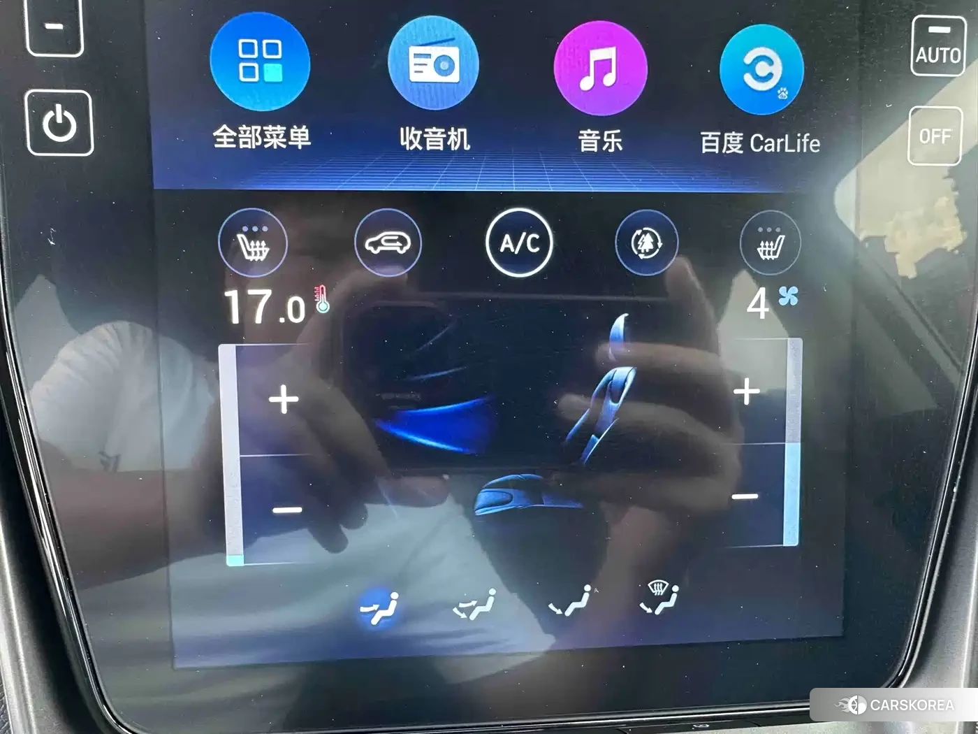 Hyundai ix35 id 4628331 из Китая 17