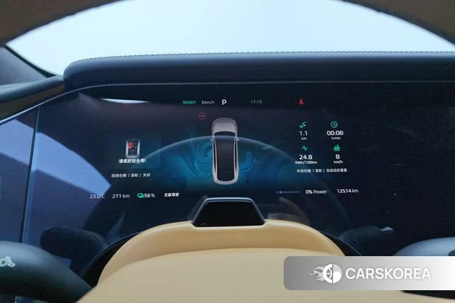 Feifan Automobile Feifan F7 id 3869864 из Китая 11