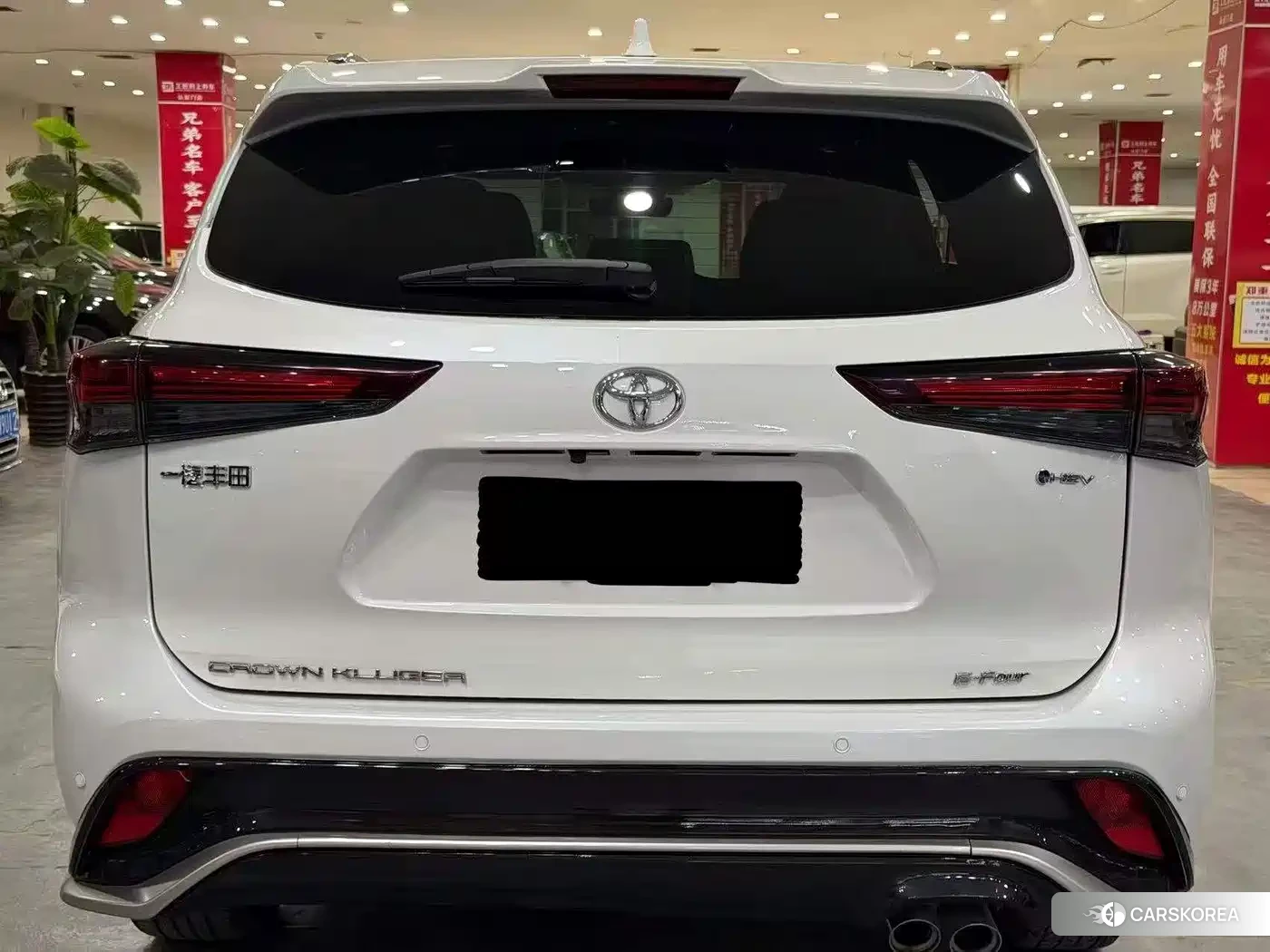 Toyota Crown Lufang 2025 Белый из Китая, фото 4
