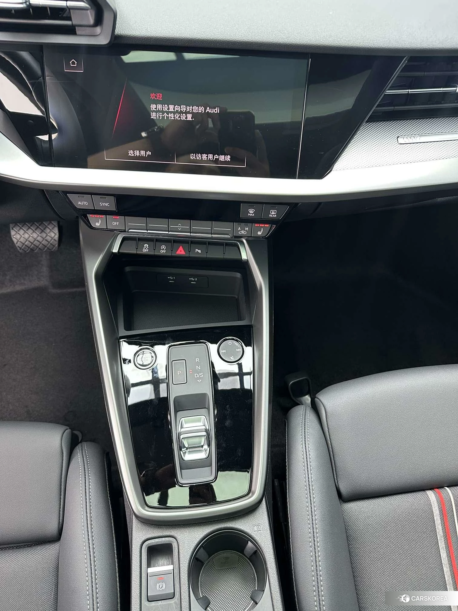 Audi A3 id 4485385 из Китая 11