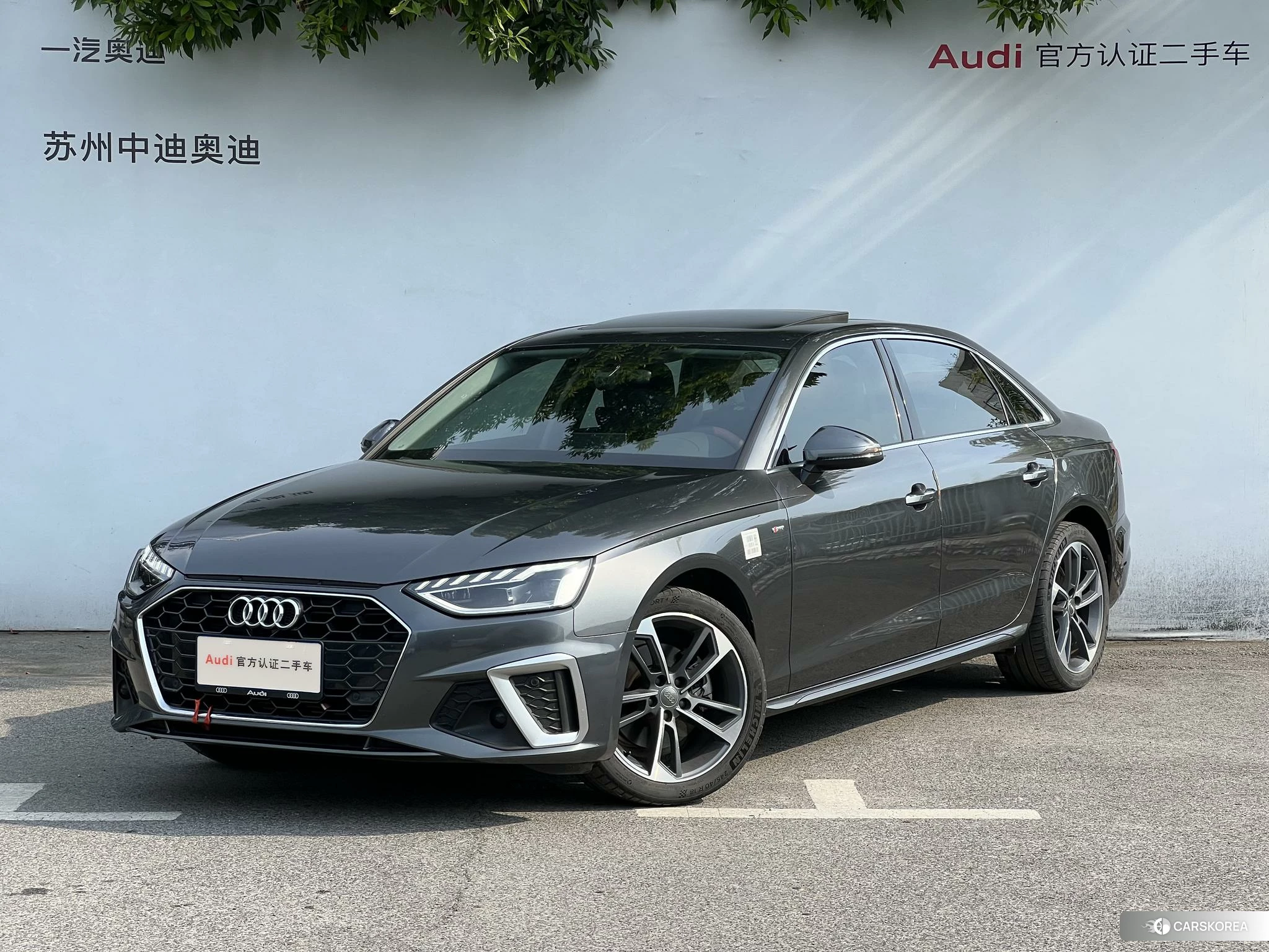 Audi A4L 2020 Темно-серый из Китая, фото 4