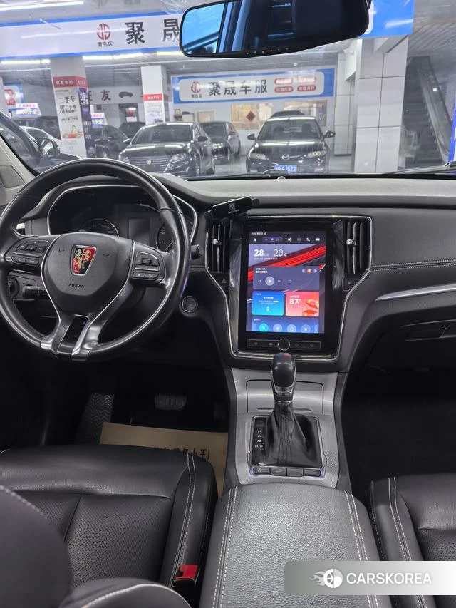 Roewe RX5 2019 Белый из Китая, фото 4